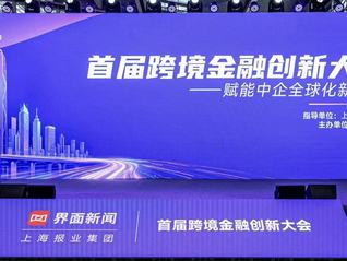 ⭐耐用的
Twitter解封号
在哪买的不容易封号